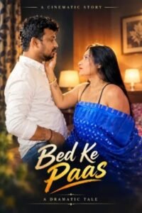Bed Ke Paas (2026)