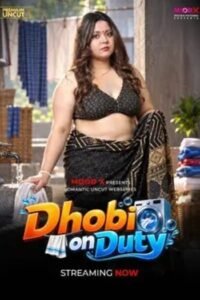 Dhobi on Duty (2026)
