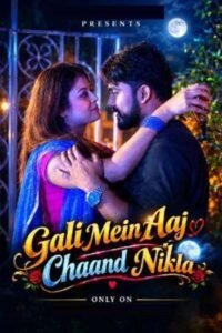 Gali Mein Aaj Chaand Nikla (2026)