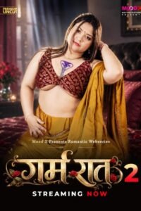 Garam Raat (2026)