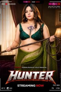 Hunter BTS (2026)