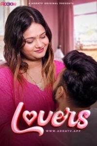 [18+] Lovers (2026)