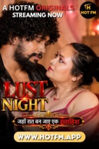 Lust Night (2026)