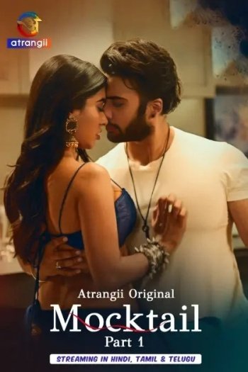 [18+] Mocktail (2026)