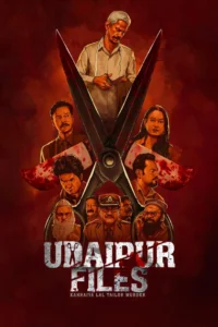 Udaipur Files (2025)