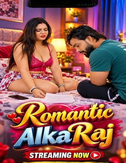 [18+] Romantic AlkaRaj (2026)