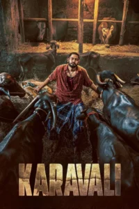 Karavali (2026)