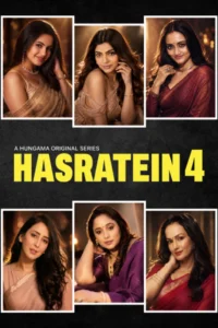 Hasratein (2022-2026) Season 1-4