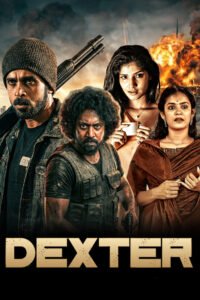 Dexter (2025)