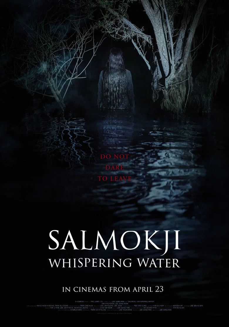 Salmokji: Whispering Water (2026)