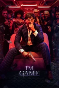 I’m Game (2026)