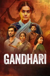 Gandhari (2026)