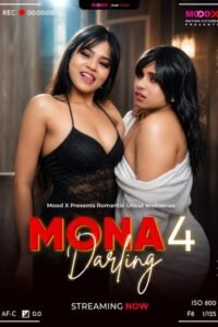 Mona Darling BTS (2026)