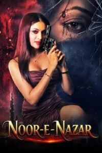 Noor-E-Nazar (2026)
