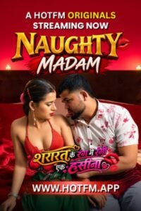 Naughty Madam (2026)