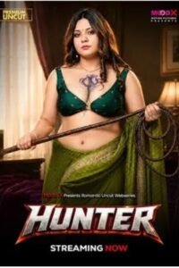 Hunter (2026)