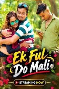 Ek Ful Do Mali (2026)