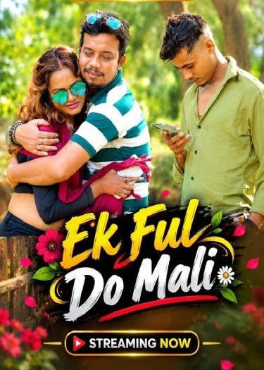 Ek Ful Do Mali (2026)