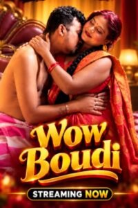 Wow Boudi (2026)