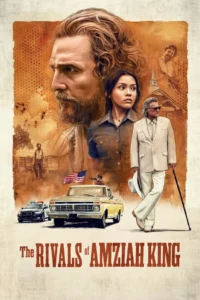 Homepage The Rivals of Amziah King (2025)