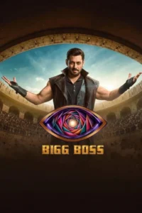 Bigg Boss (Season 20)