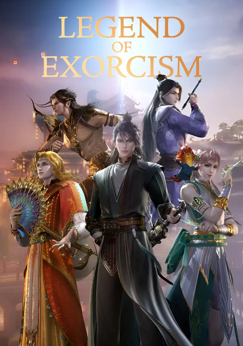 Legend of Exorcism (2021) Season 1