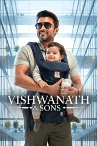 Vishwanath & Sons (2026)