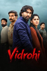vidhrohi-2025