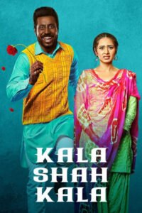Kala Shah Kala (2019)