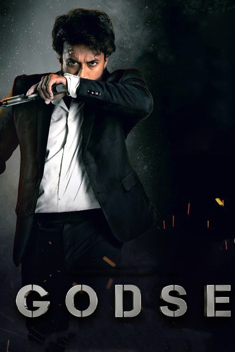 godse-2022