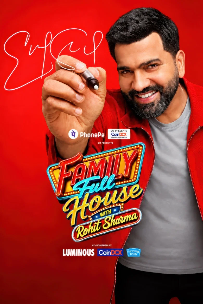 Family Full House With Rohit Sharma