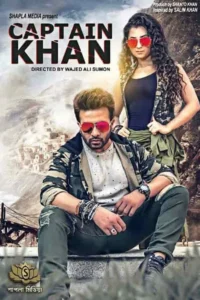 captain-khan-2018