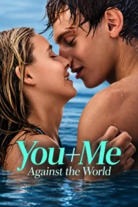 You+Me – Against the World (2026)
