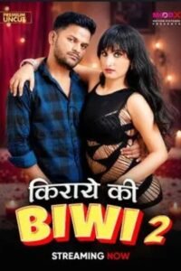Kiraye Ki Bibi MoodX (2026)