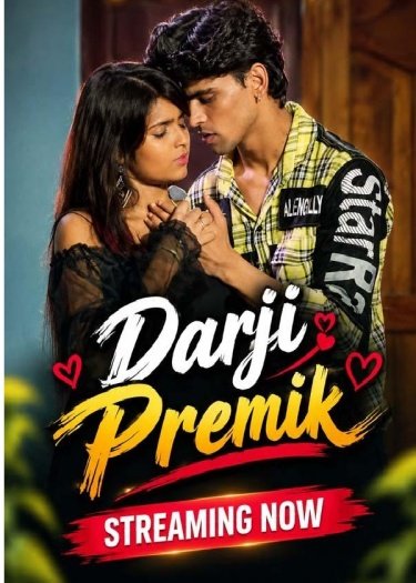 [18+] Darji Premik (2026)