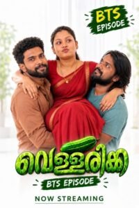 [18+] Vellarikka BTS (2026)