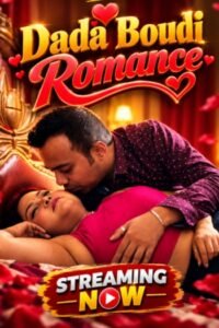 Dada Boudi Romance (2026)