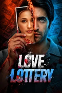 Love Lottery (2026)
