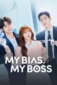 My Bias, My Boss (2026) Season 1