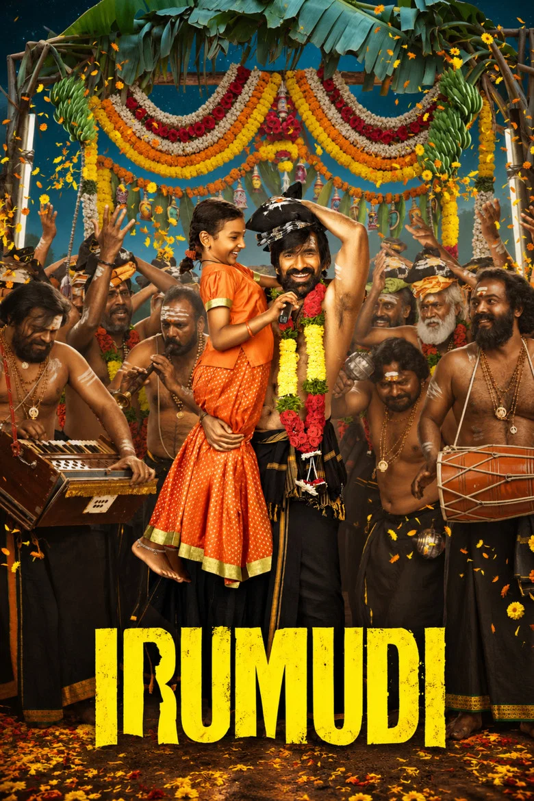 Irumudi (2026)