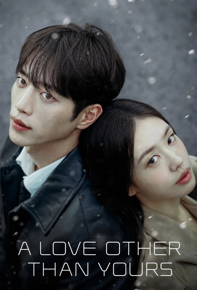 A Love Other Than Yours (2026) Season 1