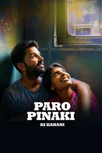 Paro Pinaki Ki Kahani (2026)