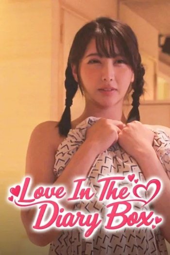 [18+] Love In The Diary Box (2026) VMAX