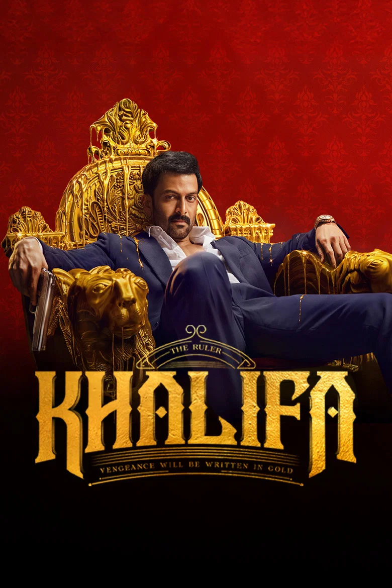 Khalifa: The Ruler (2026)