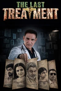 The Last Treatment (2026)