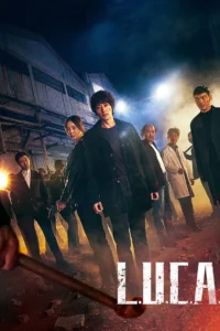 L.U.C.A.: The Beginning (Season 1)
