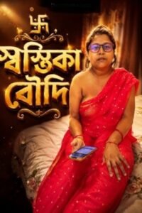 Bengali Swastika Boudi (2026)