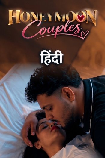 [18+] Honeymoon Couples (2026)