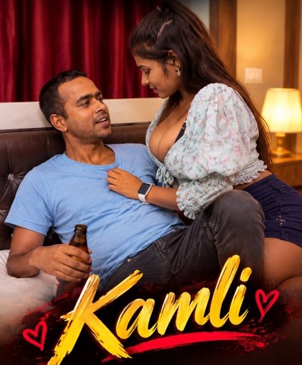 [18+] Kamli (2026)