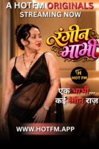 [18+] Rangeen Bhabhi (2026)